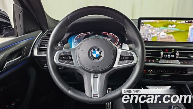 BMW X4 2024 — Şəkil 13/20