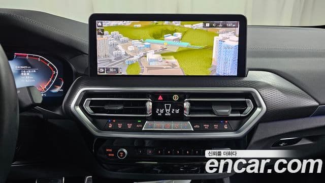 BMW X4 2024 — Şəkil 15/20