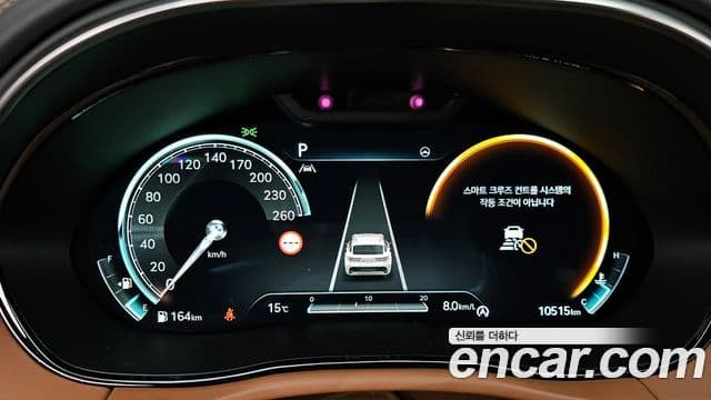 Genesis GV70 2023 — Şəkil 8/20