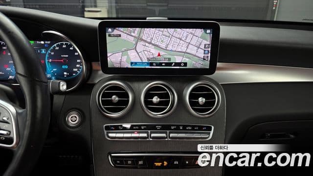 Mercedes-Benz GLC-Class 2021 — Şəkil 18/20