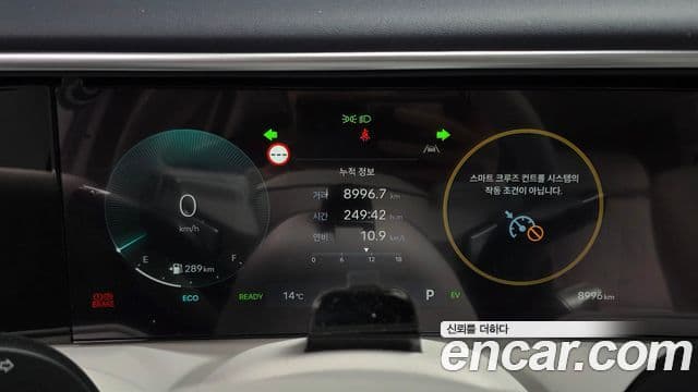 Hyundai Palisade 2025 — ფოტო 4/20