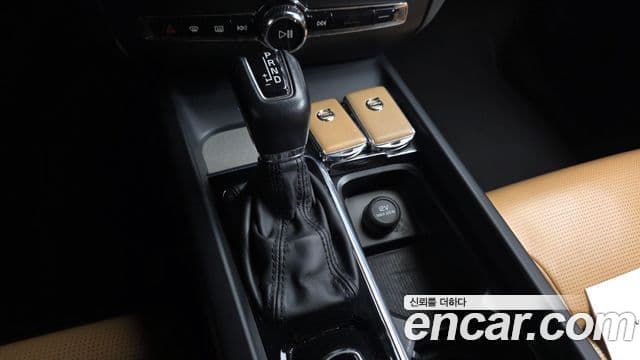 Volvo V60 Cross Country 2020 — Şəkil 9/20