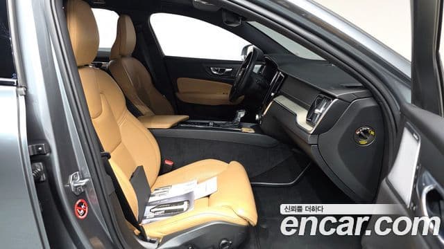 Volvo V60 Cross Country 2020 — Şəkil 10/20