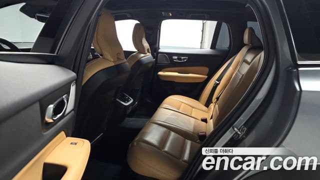 Volvo V60 Cross Country 2020 — Şəkil 12/20