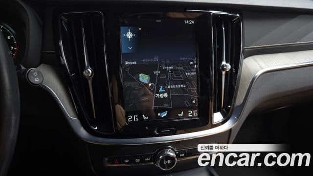 Volvo V60 Cross Country 2020 — Şəkil 14/20