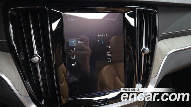 Volvo V60 Cross Country 2020 — Şəkil 16/20