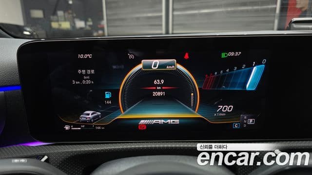Mercedes-Benz A-Class 2020 — ფოტო 7/20