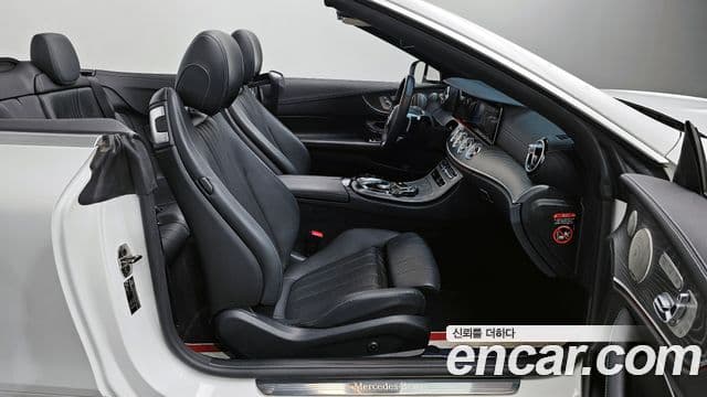Mercedes-Benz E-Class 2022 — ფოტო 9/20