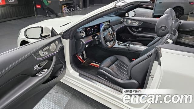 Mercedes-Benz E-Class 2022 — ფოტო 10/20