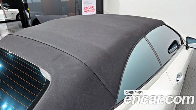 Mercedes-Benz E-Class 2022 — ფოტო 17/20