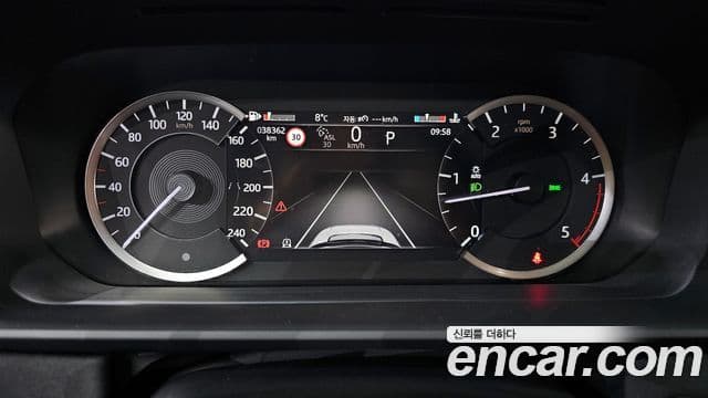 Land Rover Discovery 5 2022 — ფოტო 8/20