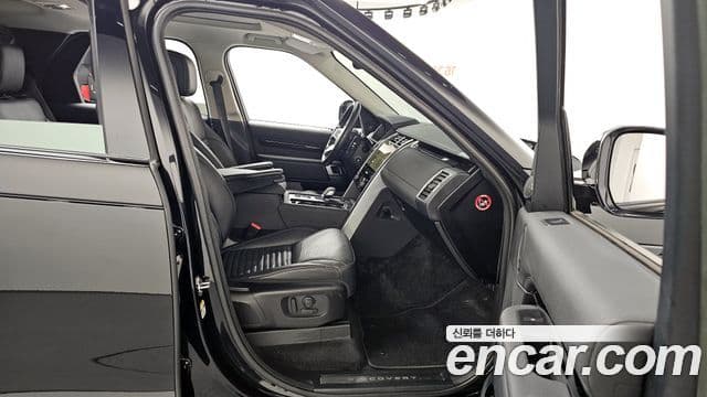 Land Rover Discovery 5 2022 — ფოტო 11/20