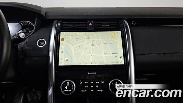 Land Rover Discovery 5 2022 — ფოტო 14/20