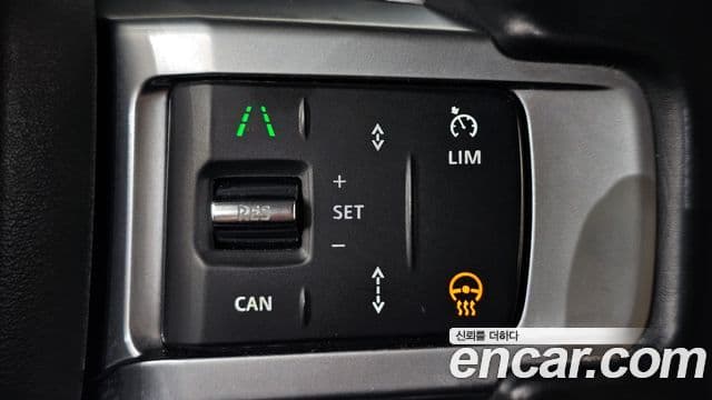 Land Rover Discovery 5 2022 — ფოტო 17/20