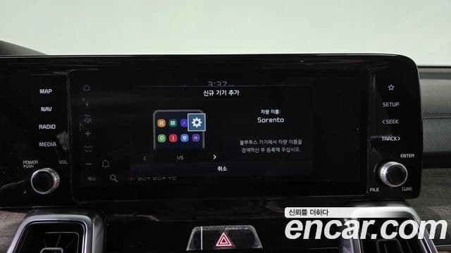 Kia Sorento 2021 — Фото 17/20
