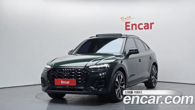 Audi SQ5 2023 — Şəkil 14/20