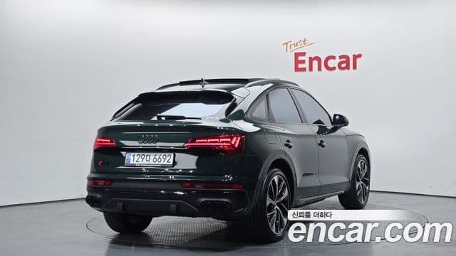 Audi SQ5 2023 — Şəkil 13/20