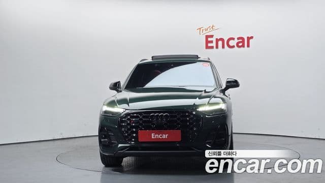Audi SQ5 2023 — Şəkil 15/20
