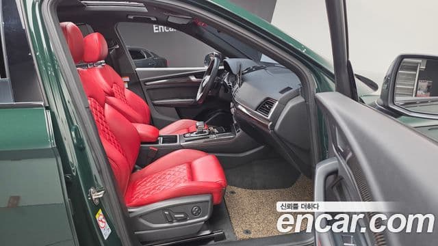 Audi SQ5 2023 — Şəkil 2/20