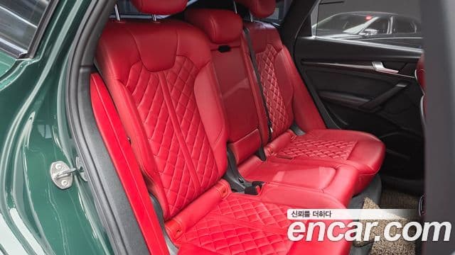 Audi SQ5 2023 — Şəkil 19/20
