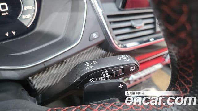 Audi SQ5 2023 — Şəkil 17/20