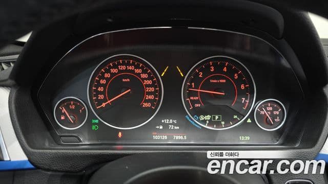 BMW 3 Series 2018 — ფოტო 8/20