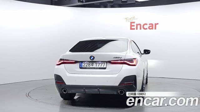 BMW 4 Series 2023 — Şəkil 7/20
