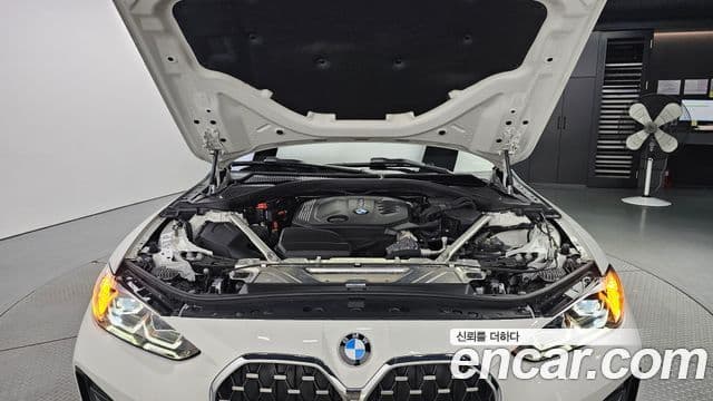 BMW 4 Series 2023 — Şəkil 15/20