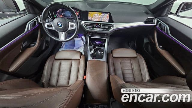 BMW 4 Series 2023 — Şəkil 11/20