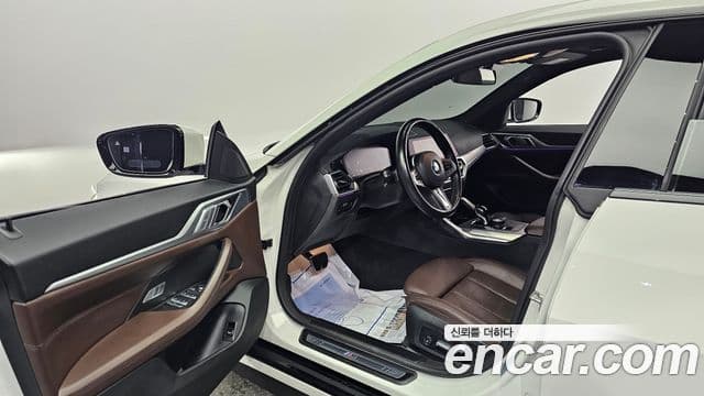 BMW 4 Series 2023 — Şəkil 16/20