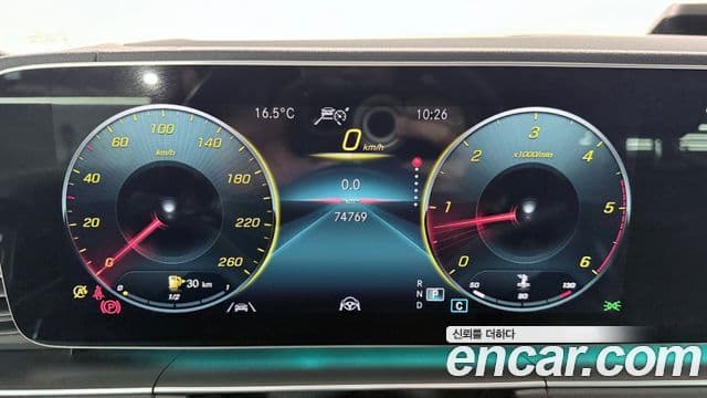 Mercedes-Benz GLE-Class 2022 — ფოტო 6/20