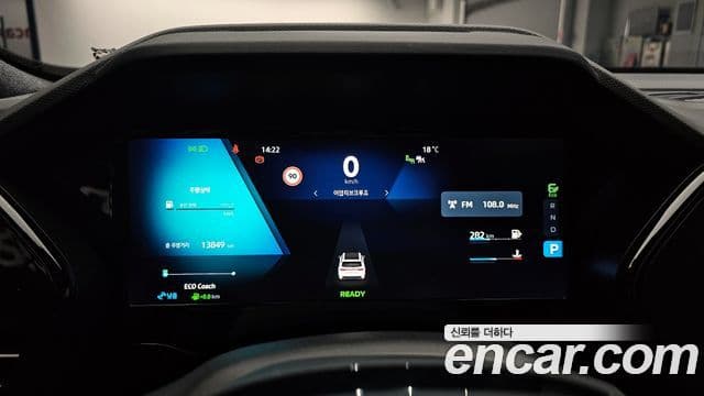 Renault Samsung Grand Koleos 2025 — Şəkil 4/20