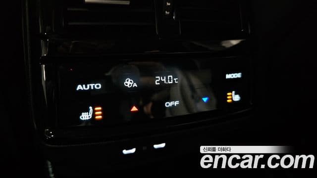 Renault Samsung Grand Koleos 2025 — Şəkil 20/20