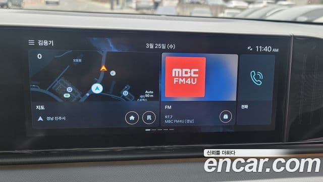 Hyundai Grandeur Hybrid 2023 — ფოტო 12/20