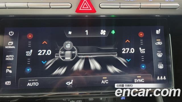 Hyundai Grandeur Hybrid 2023 — ფოტო 4/20