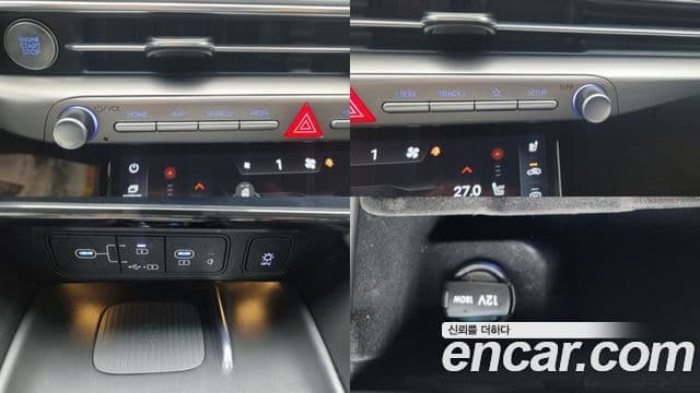 Hyundai Grandeur Hybrid 2023 — ფოტო 16/20