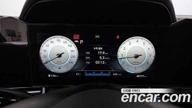 Hyundai The New Avante Hybrid 2020 — ფოტო 3/20