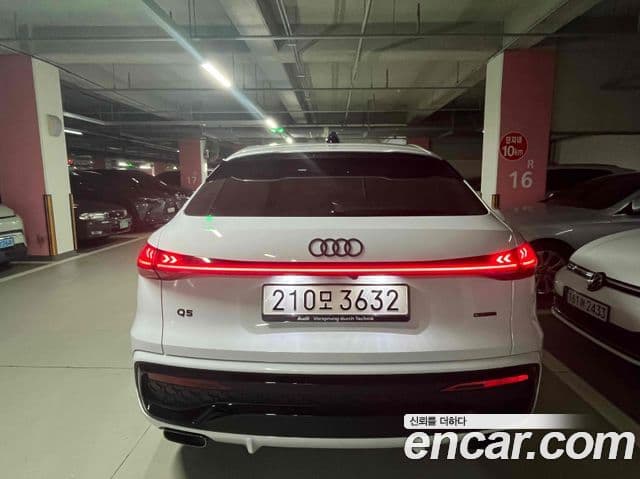 Audi Q5 2025 — фото 6 из 11