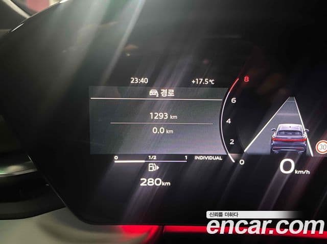Audi Q5 2025 — Şəkil 11/11