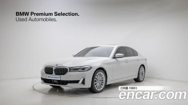 BMW 5 Series 2023 — ფოტო 10/20