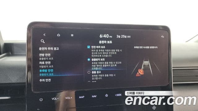 Hyundai Staria 2022 — ფოტო 16/20