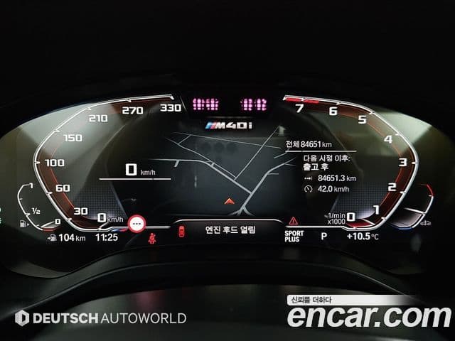 BMW X4 2022 — Photo 18/20