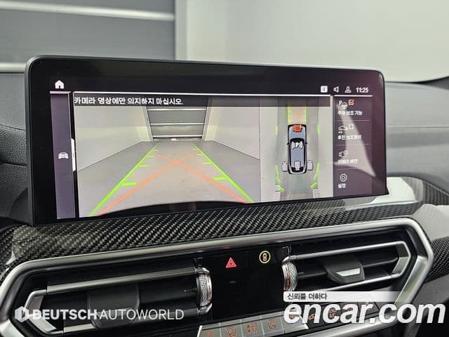 BMW X4 2022 — Photo 16/20