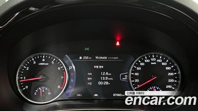 Kia Seltos 2022 — Şəkil 8/20