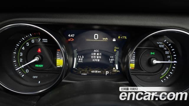 Jeep Wrangler 2021 — Photo 12/20