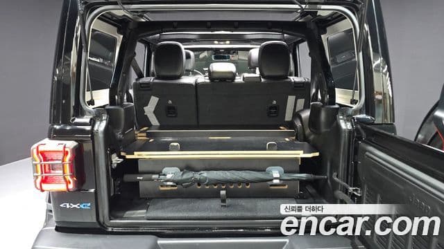Jeep Wrangler 2021 — Photo 17/20