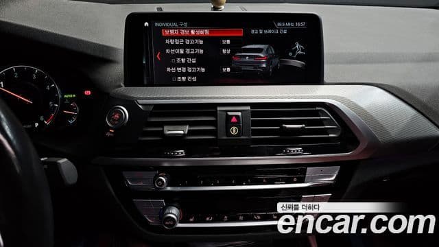 BMW X4 2019 — Şəkil 14/20