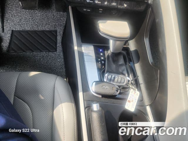 Hyundai The New Avante Hybrid 2022 — ფოტო 9/20