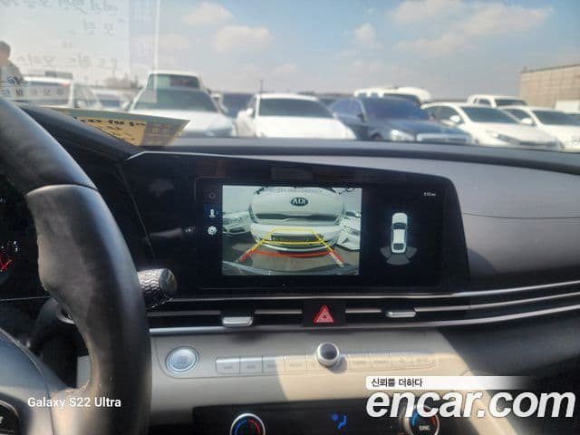 Hyundai The New Avante Hybrid 2022 — ფოტო 10/20