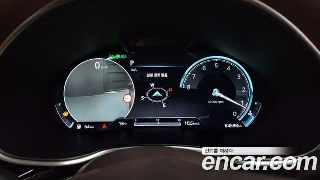 Genesis Electrified G80 2023 — Şəkil 8/20